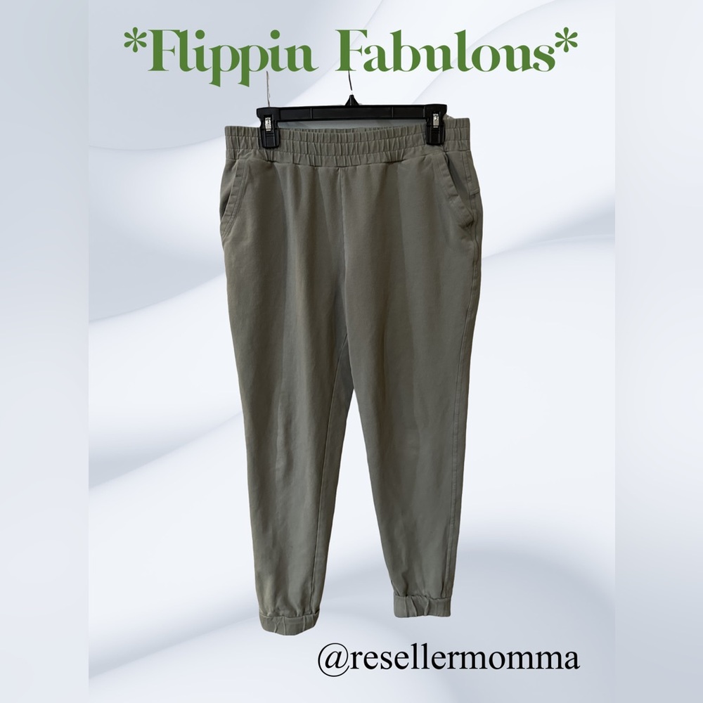 32 Degrees ♡Men’s khaki jogger sweatpants size medium